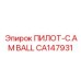 CA147931 ПИЛОТ-C.AM BALL Epiroc
