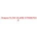 3176867000 FLOW-GUARD (Epiroc)