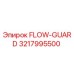 Оригинальный компонент FLOW-GUARD 3217995500 для техники Epiroc