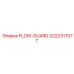 Оригинальный FLOW-GUARD 3222317077 производства Epiroc