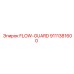 Клапан защиты от перегрузок 9111381600 Flow-Guard