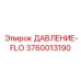 Многофункциональный расходомер-регулятор давления 3760013190