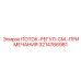 3214766981 ПОТОК-РЕГУЛ-СМ.-ПРИМЕЧАНИЯ Epiroc