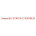 5730018824 РЕГУЛЯТОР Epiroc