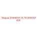 2635107424 ЭЛЕМЕНТ-FLTR Epiroc