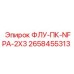 Фланцево-резьбовой переходник 2x3 для техники Epiroc