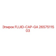 2657511503 FLUID-CAP-GA Epiroc