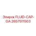 FLUID-CAP-GA 2657511503 Epiroc - Крышка для жидкости в буровых установках