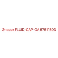 57511503 FLUID-CAP-GA Epiroc