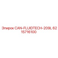 6215716100 CAN-FLUIDTECH-209L Epiroc