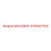 Оригинальный маховик Epiroc артикул 4700927502
