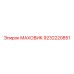 Маховик Epiroc артикул 9232220851
