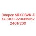 Мощный маховик для буровых станков DXC3100 артикул 6224017200