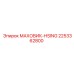 Высокоскоростной маховик HSING Epiroc 2253362800
