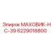 Биметаллический маховик с гидродинамическими демпферами
