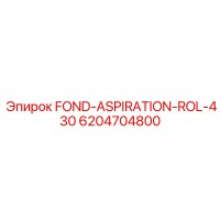 6204704800 FOND-ASPIRATION-ROL-430 Epiroc
