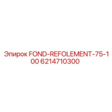 6214710300 FOND-REFOLEMENT-75-100 Epiroc