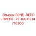 Изображение запасной части FOND-REFOLEMENT-75-100 Epiroc