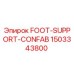 Изображение Поддержки ноги CONFAB Epiroc 1503343800