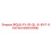 89010996 IRQL6-FV-IR-QL-6-ФУТ-КЛАПАН Epiroc
