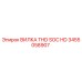 Оригинальная вилка THD SOC HD артикул 3455058907 производитель Epiroc