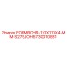 Оригинальная профильная труба FORMROHR-110X110X4-MM-S275JOH для буровых установок Epiroc