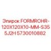 Профильная труба FORMROHR-120X120X10-MM-S355J2H для промышленного оборудования Epiroc