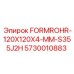 Профильная труба FORMROHR-120X120X4-MM-S355J2H для промышленного применения