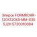 Профильная труба FORMROHR-120X120X5-MM-S355J2H для спецтехники