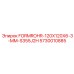 Профильная труба FORMROHR-120X120X6-3-MM-S355J2H для тяжелой техники