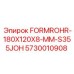 Труба FORMROHR 180x120x8 Epiroc артикул 5730010908
