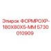 Труба ФОРМРОХР 180x80x5 мм Epiroc артикул 5730010909