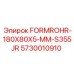 FORMROHR 180x80x5 Epiroc S355JR арт.5730010910