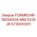 FORMROHR 180x80x8 Epiroc S235JR арт.5730010911