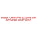 Изображение FORMROHR-50X50X5-MM-S235JRG2 от Epiroc, артикул 5730010932