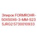 Фото FORMROHR-50X50X6-3-MM-S235JRG2 от Epiroc, артикул 5730010933