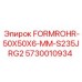 Изображение FORMROHR-50X50X6-MM-S235JRG2 от Epiroc, артикул 5730010934