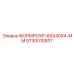 Изображение ФОРМРОХР-60X40X4-ММ от Epiroc, артикул 5730010937