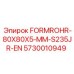 Изображение квадратной трубы размером 80x80x5 мм от Epiroc, сталь S235JR-EN