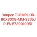 Изображение квадратной трубы размером 80x80x8 мм от Epiroc, сталь S235JR-EN