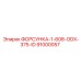 91000057 ФОРСУНКА-1-608-ODX-375-ID Epiroc