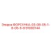 91000144 ФОРСУНКА-03-08-05-1-8-05-5-8 Epiroc