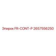 2657556250 FR-CONT-P Epiroc