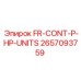 2657093759 FR-CONT-P-HP-UNITS Epiroc