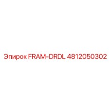 4812050302 FRAM-DRDL Epiroc