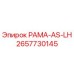Оригинальная рамка AS-LH артикул 2657730145 производитель Epiroc