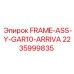 Несущая рама Epiroc 2235999835 для буровых станков серии GAR10 ARRIVA