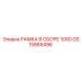 Комплектная рама Epiroc GS15865496 100D в сборе