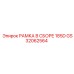 GS32062564 РАМКА В СБОРЕ 185D Epiroc для буровых установок