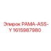 Рама-ASS-Y 1615987980 для техники Epiroc